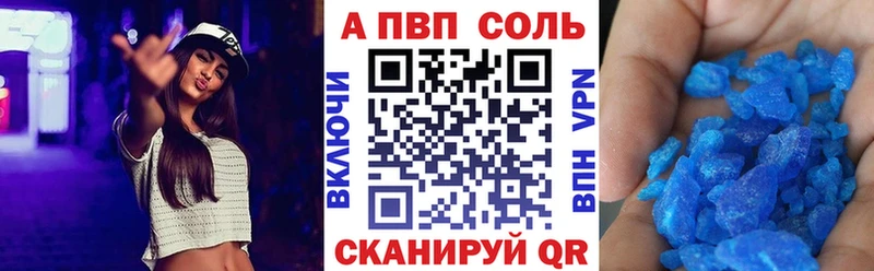 Виды наркотиков купить Макушино АМФЕТАМИН  COCAIN  Гашиш  Меф мяу мяу  МАРИХУАНА 