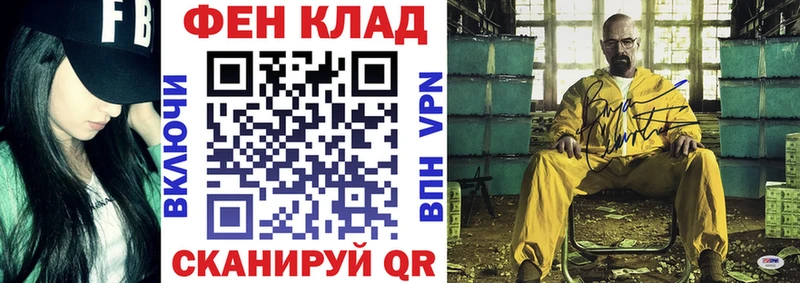 где купить наркоту  Макушино  Amphetamine 97% 