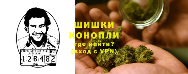 мефедрон Баксан
