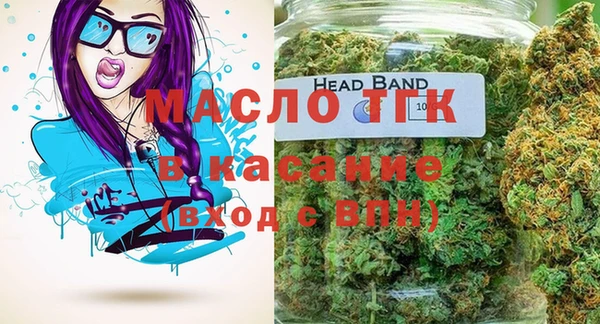 мефедрон Баксан