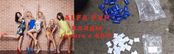 мефедрон Баксан