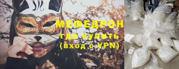 марки lsd Балахна