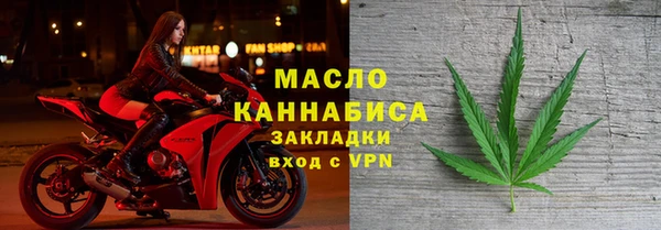 мефедрон Баксан