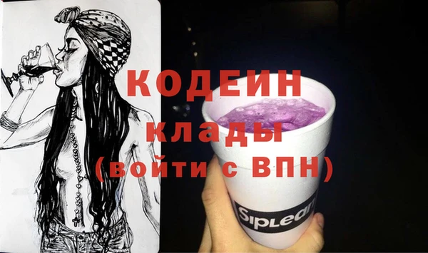 марки lsd Балахна