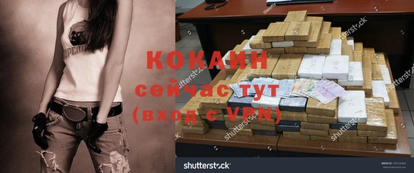 кокс Семикаракорск