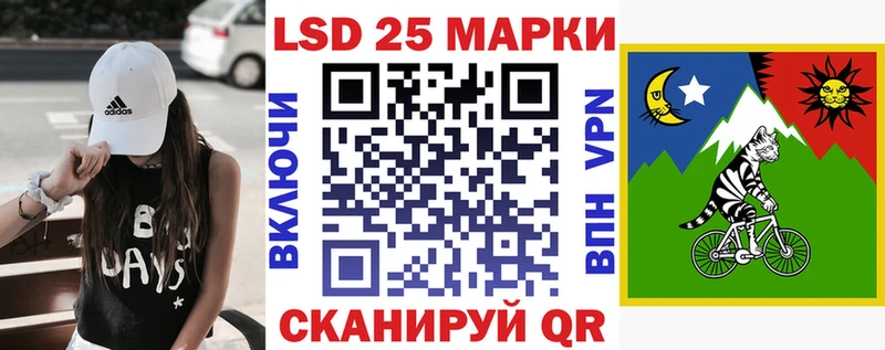 купить сайты Макушино Марки NBOMe 1500мкг